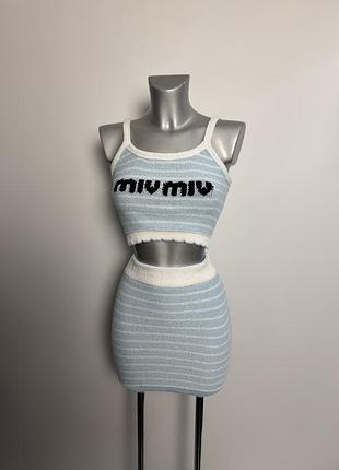 Вʼязаний костюм з надписом miu miu