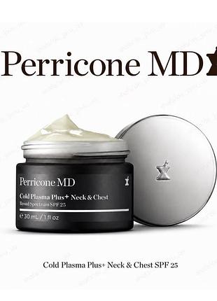 Perricone md cold plasma plus+ neck and chest spf 25, 30 мл — омолоджуючий крем для шиї та декольте spf 25,30 ml