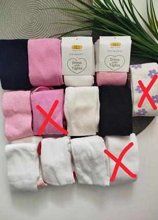Колготы колготки на девочку primark