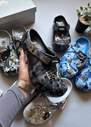 Кроксы бейп/бейп crocs/кроксы унисекс