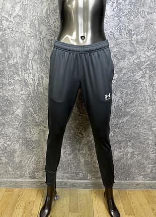 Under armour штаны s-m размер спортивные зауженные серые