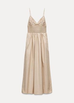 Шикарний хб сарафан zara