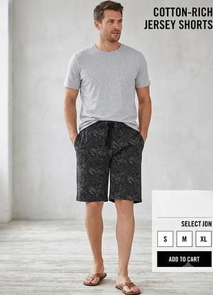 Чоловічі шорти livergy, 2xl,  60/62р