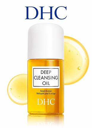 Гідрофільна олія  dhc deep cleansing oil, 30 мл