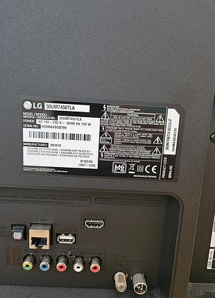 Телевизор lg 50" 5
