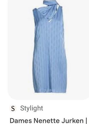 Sale до 30 июня 🔥 сукня nenette