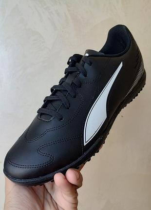 Мужские бутсы сороконожки puma vitoria ii tt