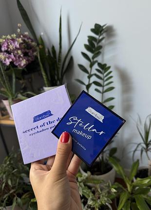 Палетки тіней glambee lcf revolution