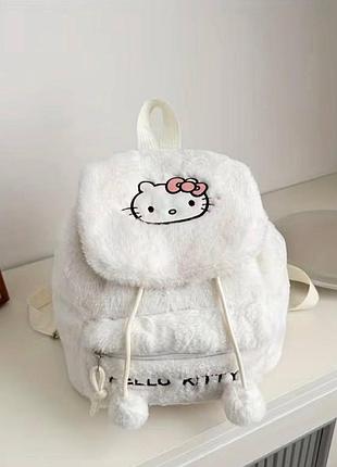 Плюшевий рюкзак hello kitty