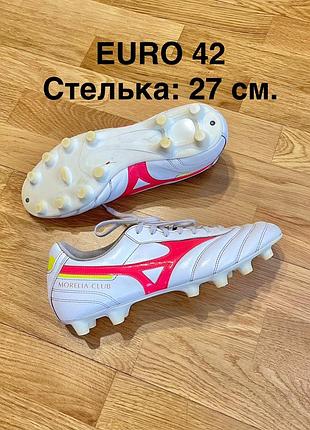 Футбольные бутсы mizuno morelia club для тренировок adidas футбола копочки сороконожки nike спортивные игровые шиповки тренировочные футбольні буци