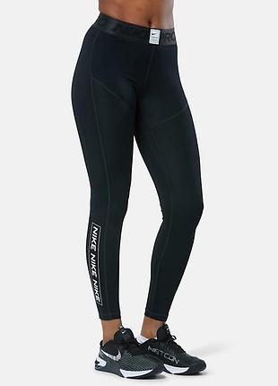 Женские леггинсы nike pro dri-fit