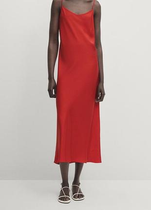 Нова максі сукня сліп  ❤️massimo dutti