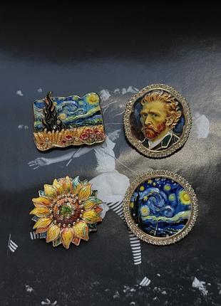 Брошки набір 3 шт картини ван гог зоряна ніч соняшник