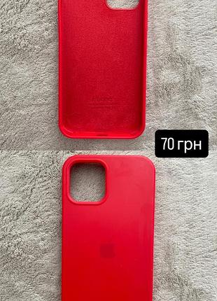 Чохли iphone 12 2