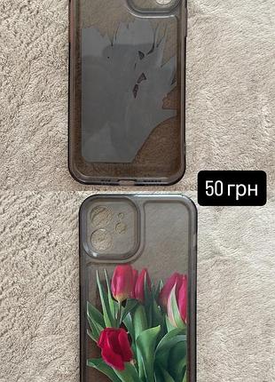 Чохли iphone 12 3