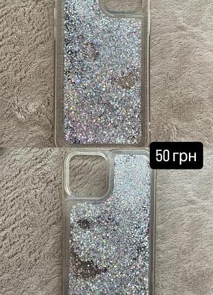 Чохли iphone 12 5