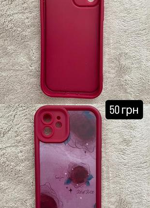 Чохли iphone 12 7