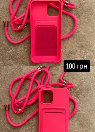 Чохли iphone 12 10