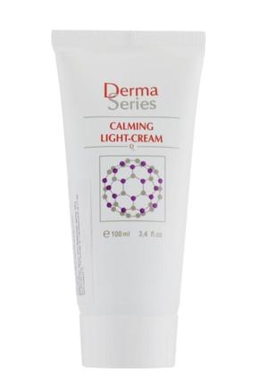 Заспокійливий крем  derma series calming light cream2 фото