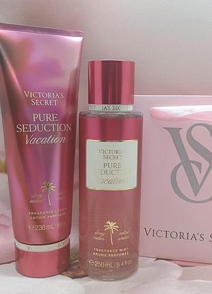 Подарунковий набір pure seduction vacation victoria's secret.
оригінал із сша