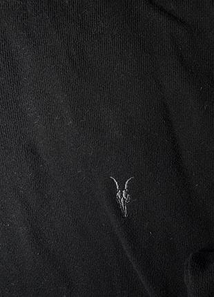 1/3 zip allsaints 2
