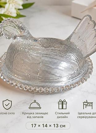 Стеклянная масленка «курочка» с крышкой, прозрачное рельефное стекло, 17×14×13 см