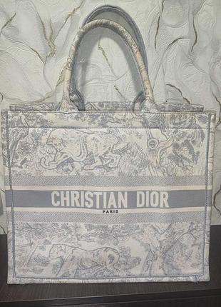 Сумка женская christian dior