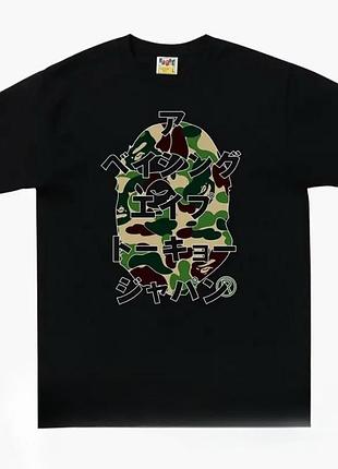 Мужская футболка bape a bathing ape baby milo унисекс бейп черная