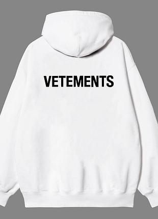 Худі vetements, кофта чоловіча vetements спортивна кофта vetements чоловіча кофта vetements