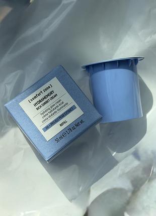 Comfot zone hydramemory rich sorbet cream refill - потужний зволожувальний крем змінна частина