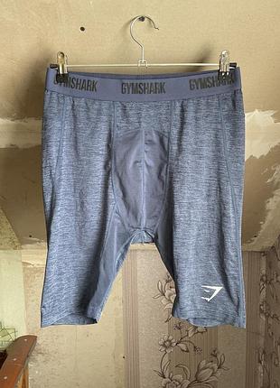 Чоловічі компресійні шорти gymshark