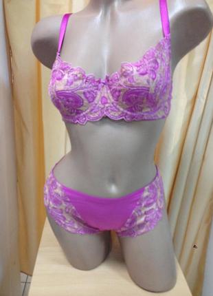 Бюстгальтер балконет алюр 316 80b/xl