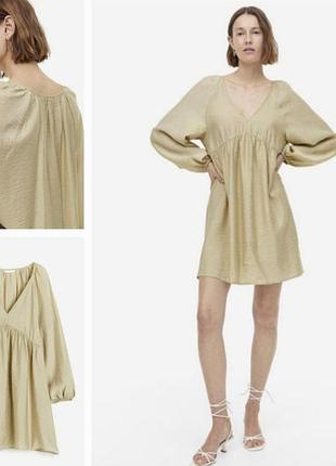 Невероятное легкое платье h&amp;m