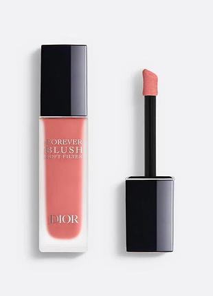 Рідкі румʼяна dior forever blush soft filter