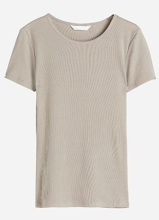 Базова бежева бавовняна футболка в рубчик від h&m