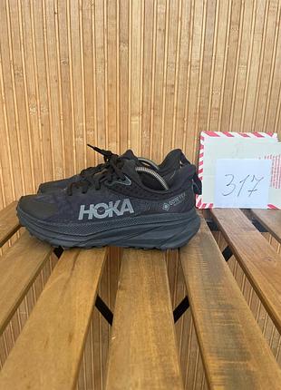 Кросівки hoka one one challenger atr 7 gtx