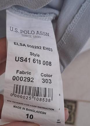 U.s. polo 10 р. 6