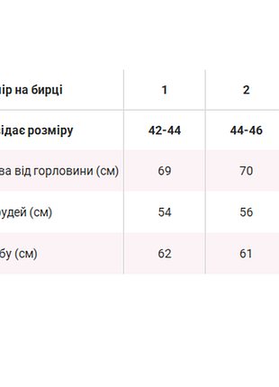 Худи с принтом 4