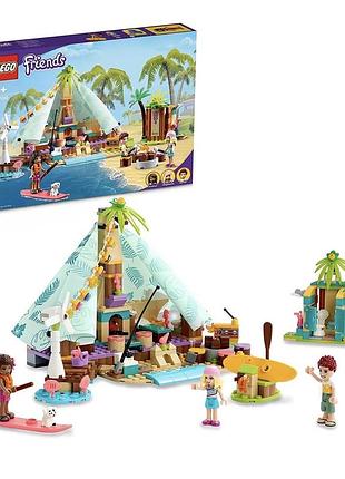 Лего lego friends