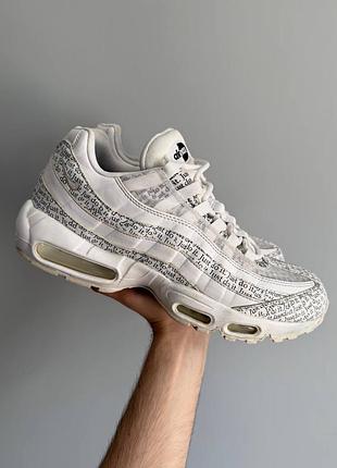 Nike air max 95 se just do it кросівки чоловічі