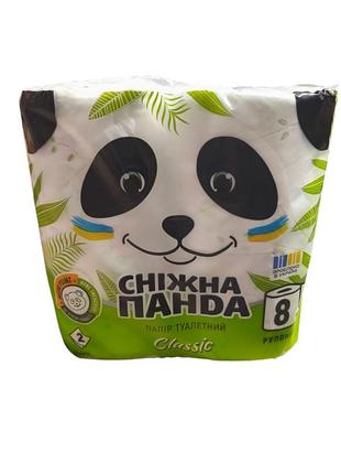 Туалетний папір 8 шт. снігова панда classic