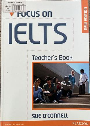 Ielts книги для підготовки focus on + різне