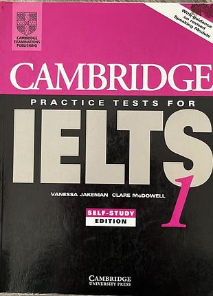 Книги ielts cambridge books 1 2 3 4 6 7 8