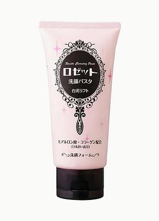 Паста для вмивання rosette white mud face wash pasta / rosette face wash pasta white mud, 120 г