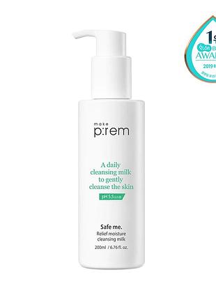 Очищуюче молочко make p:rem - safe me. relief moisture cleansing milk - 200ml