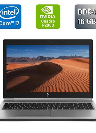 Мобільна робоча станція б-клас hp zbook 15 g5 / 15.6" (3840x2160) ips / intel core i7-8850h (6 (12) ядра по 2.6 - 4.3 ghz) / 16 gb
