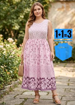 🥰 міді сукня в квітковий принт shein xl
