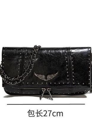Zadig&voltaire сумка 3