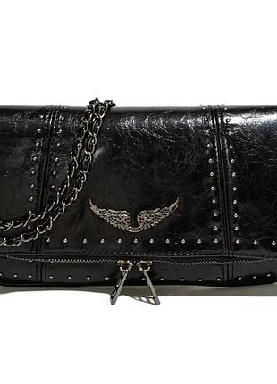 Zadig&voltaire сумка