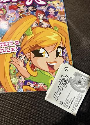 Наліпки panini до журналу pop pixie